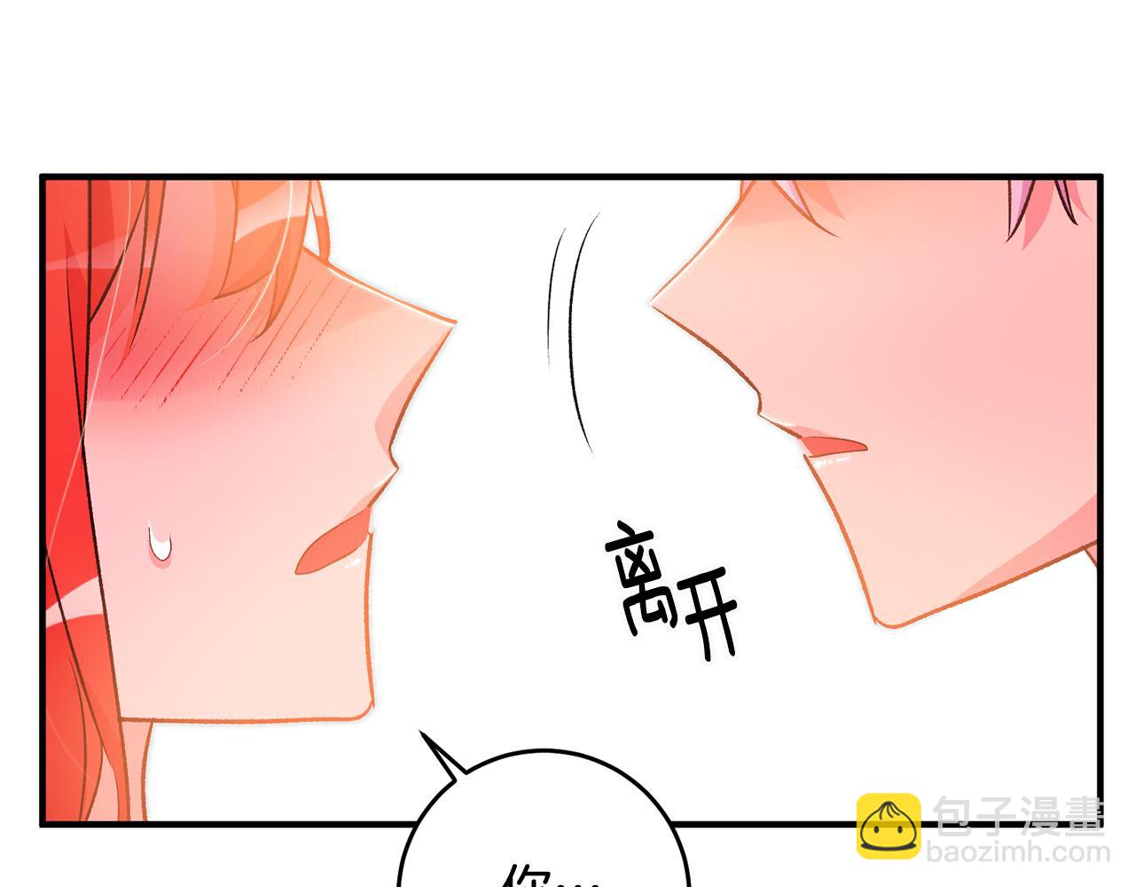 第26话 反被告白170