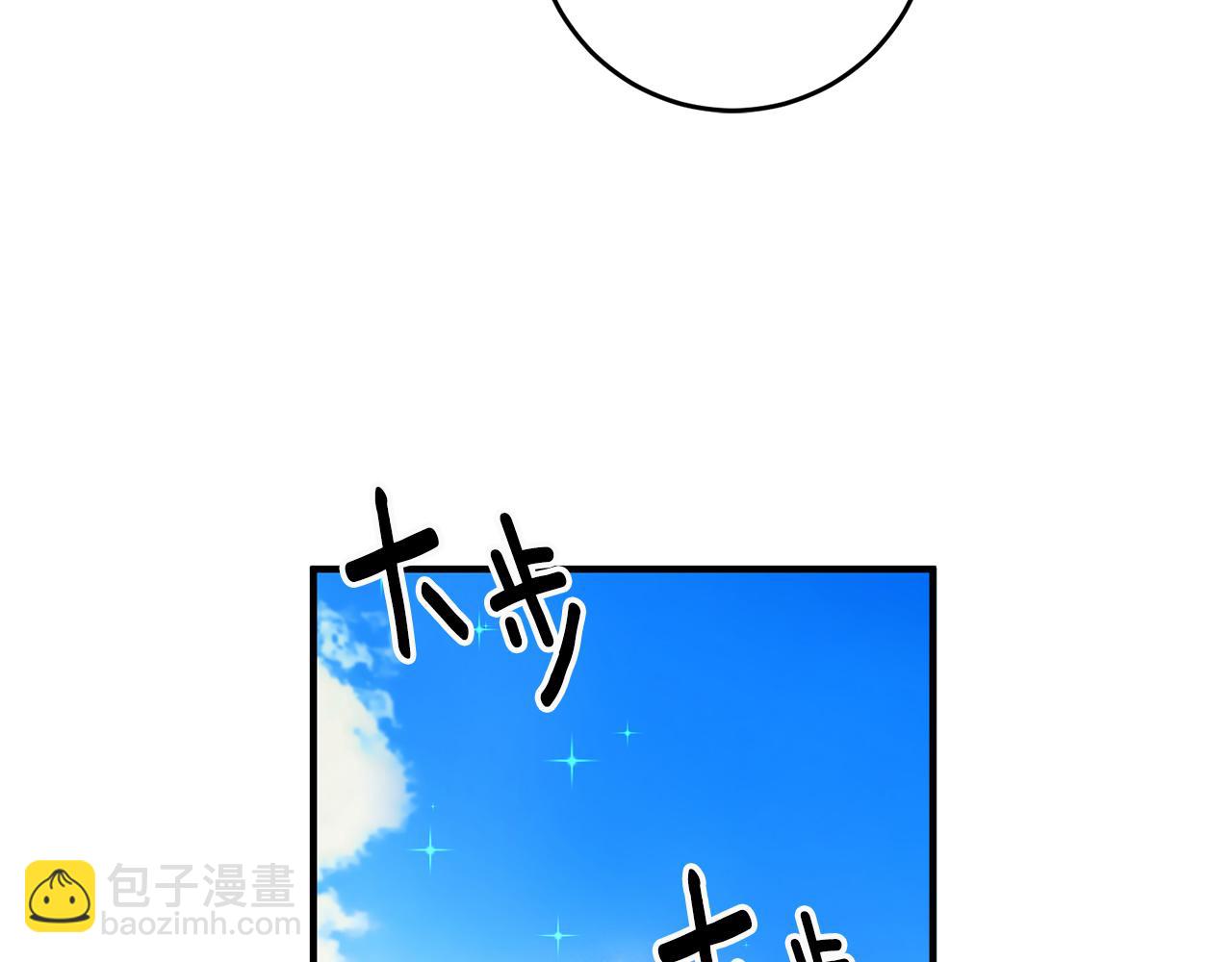 第26话 反被告白23