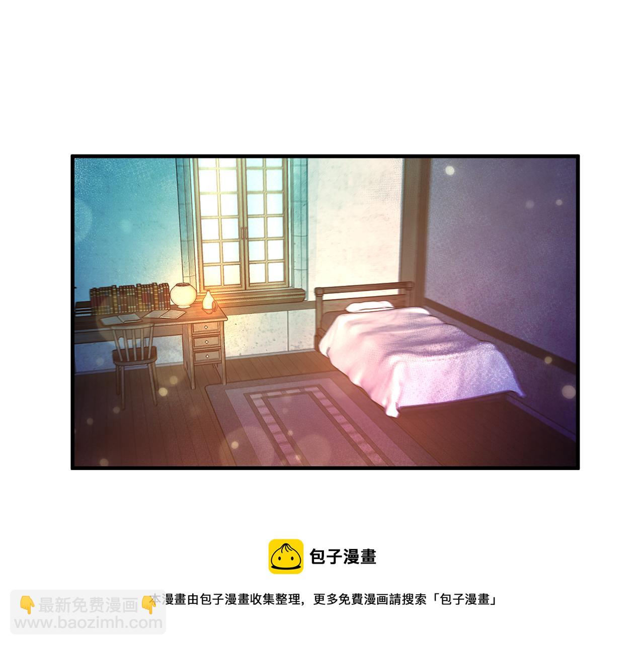 第26话 反被告白28