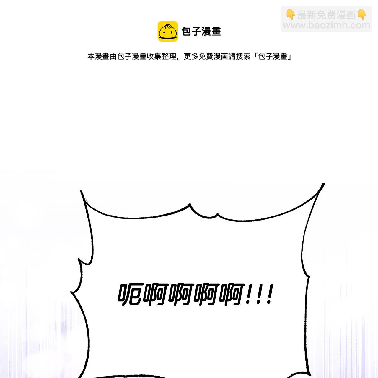 第26话 反被告白32