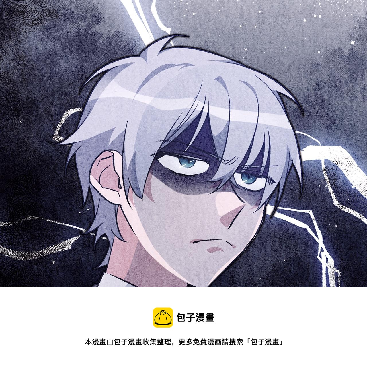 第26话 反被告白36