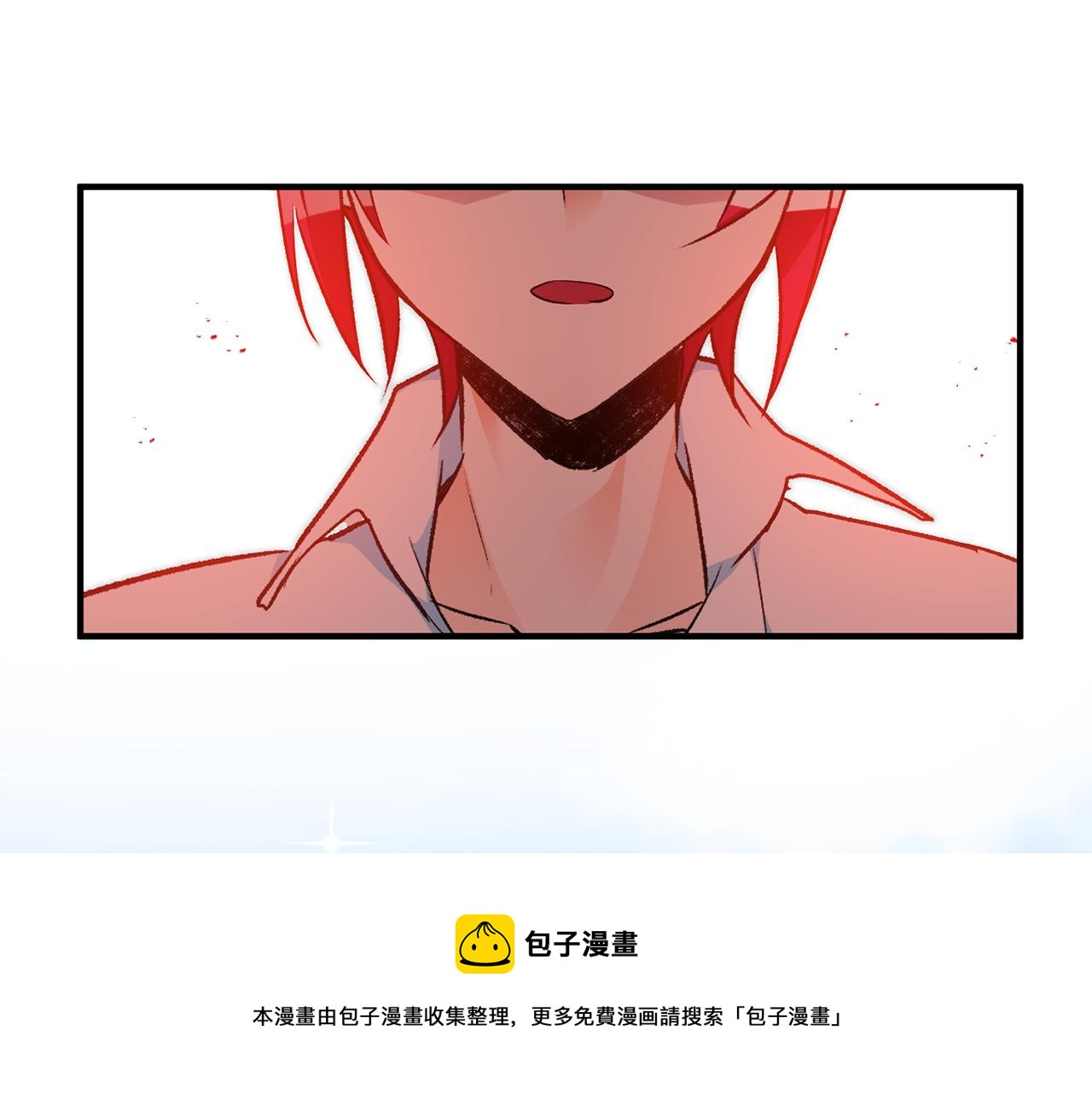 第26话 反被告白4