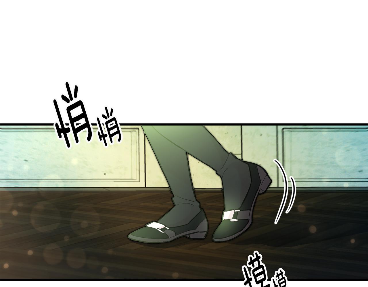 第26话 反被告白45