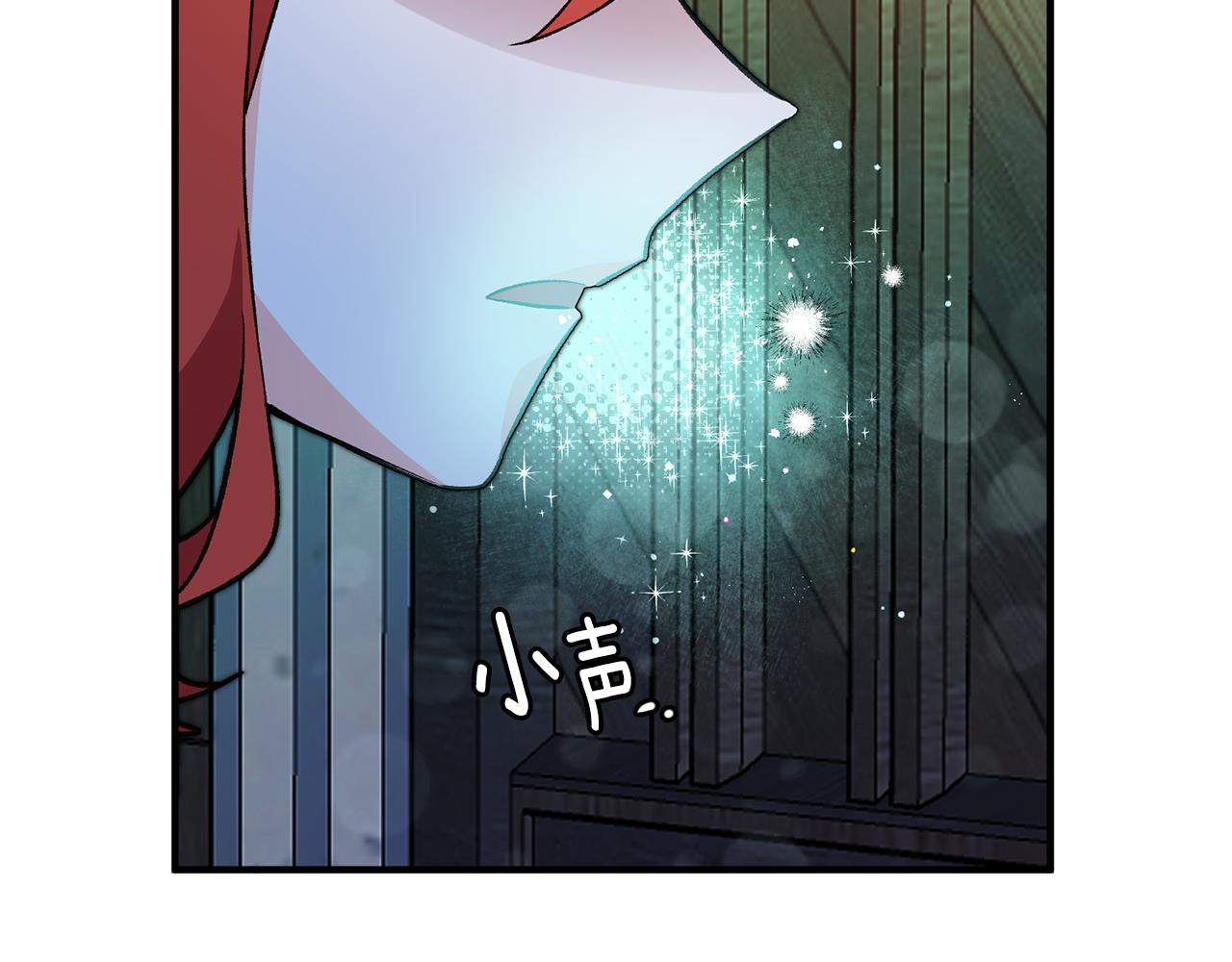 第26话 反被告白53