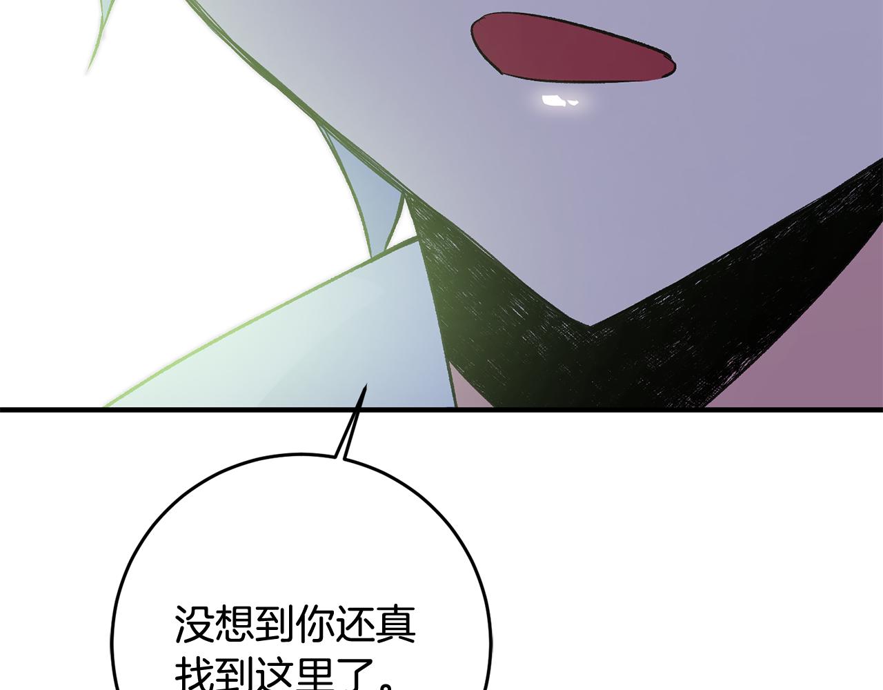 第26话 反被告白63