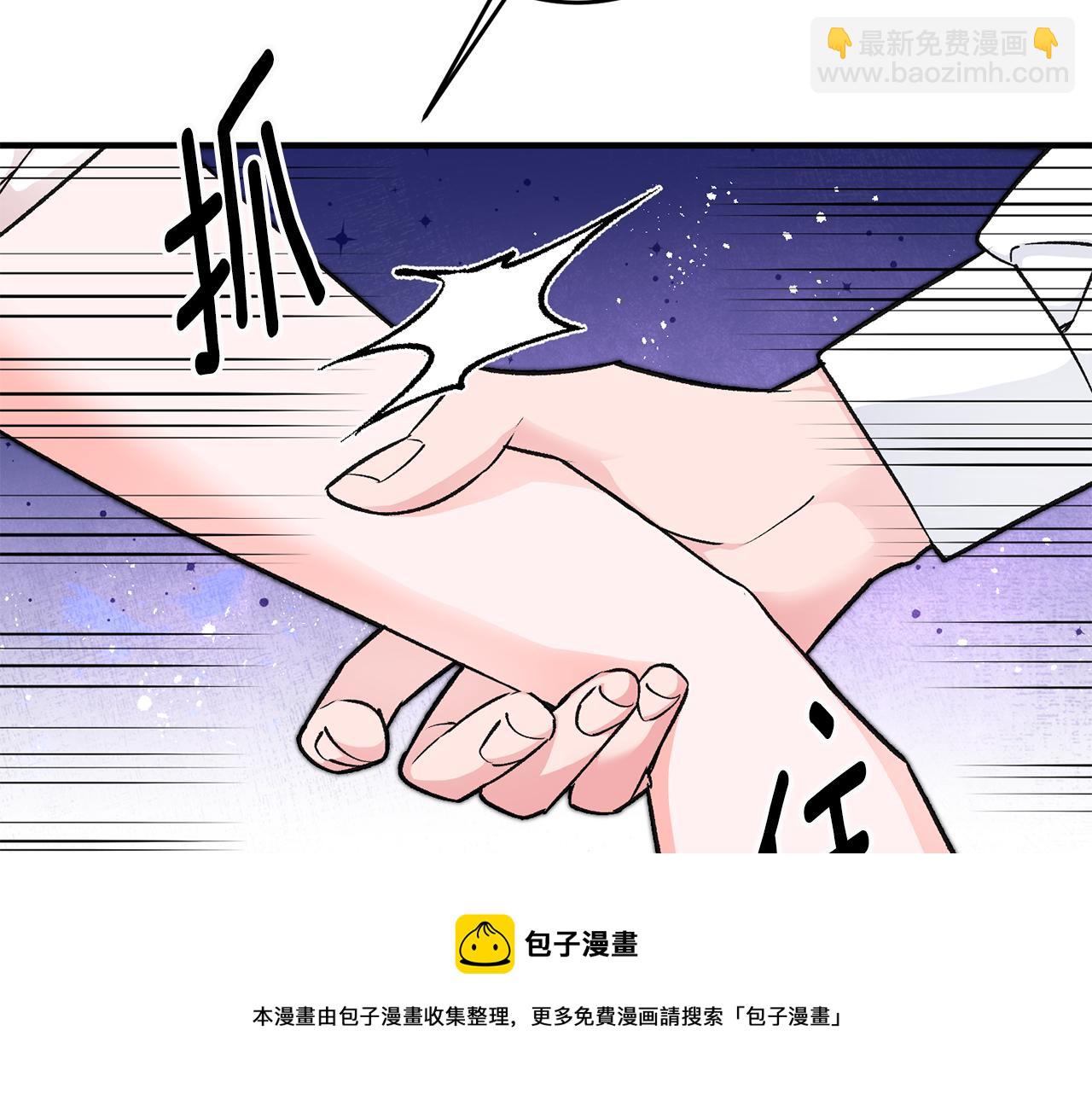 第26话 反被告白68