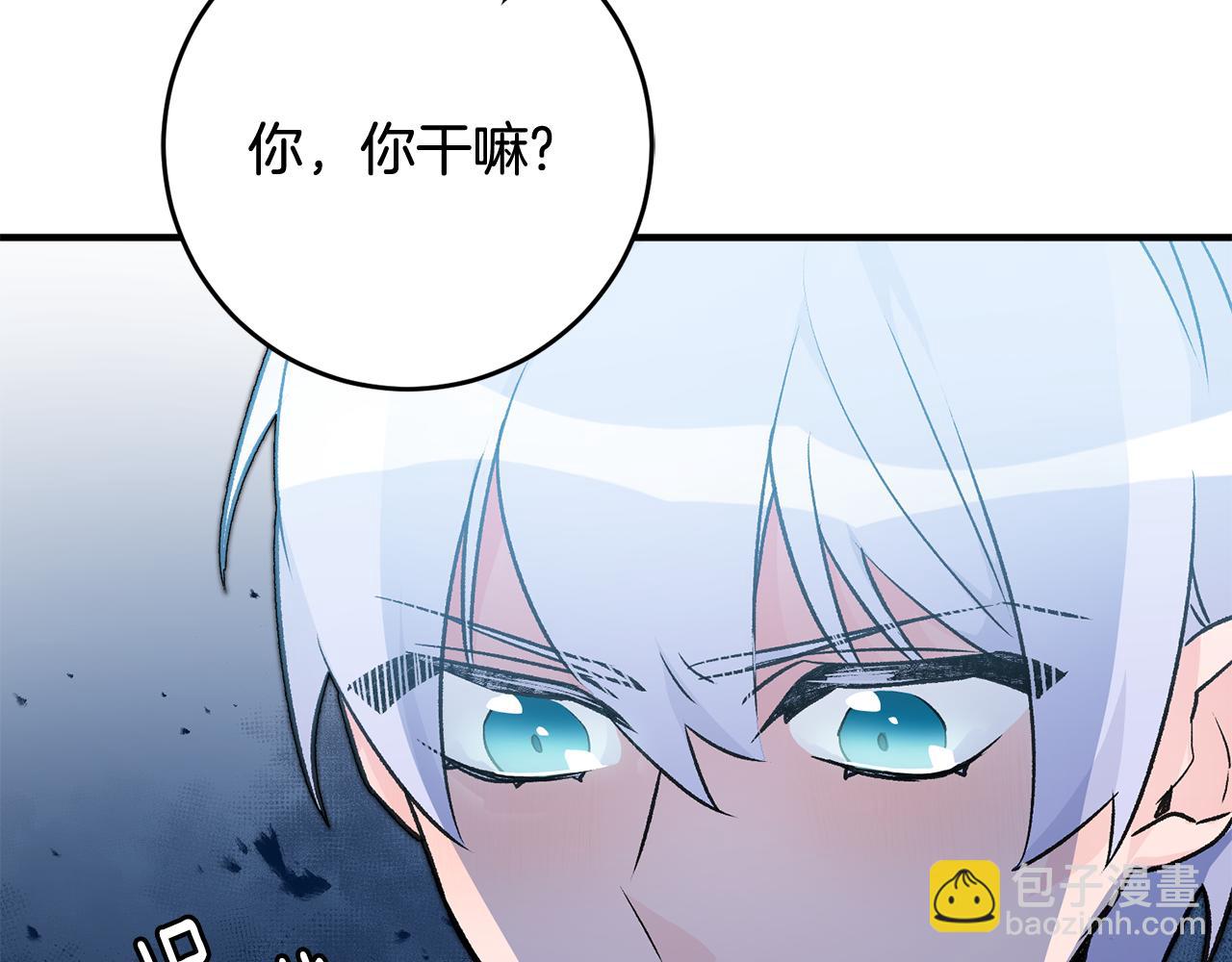第26话 反被告白78