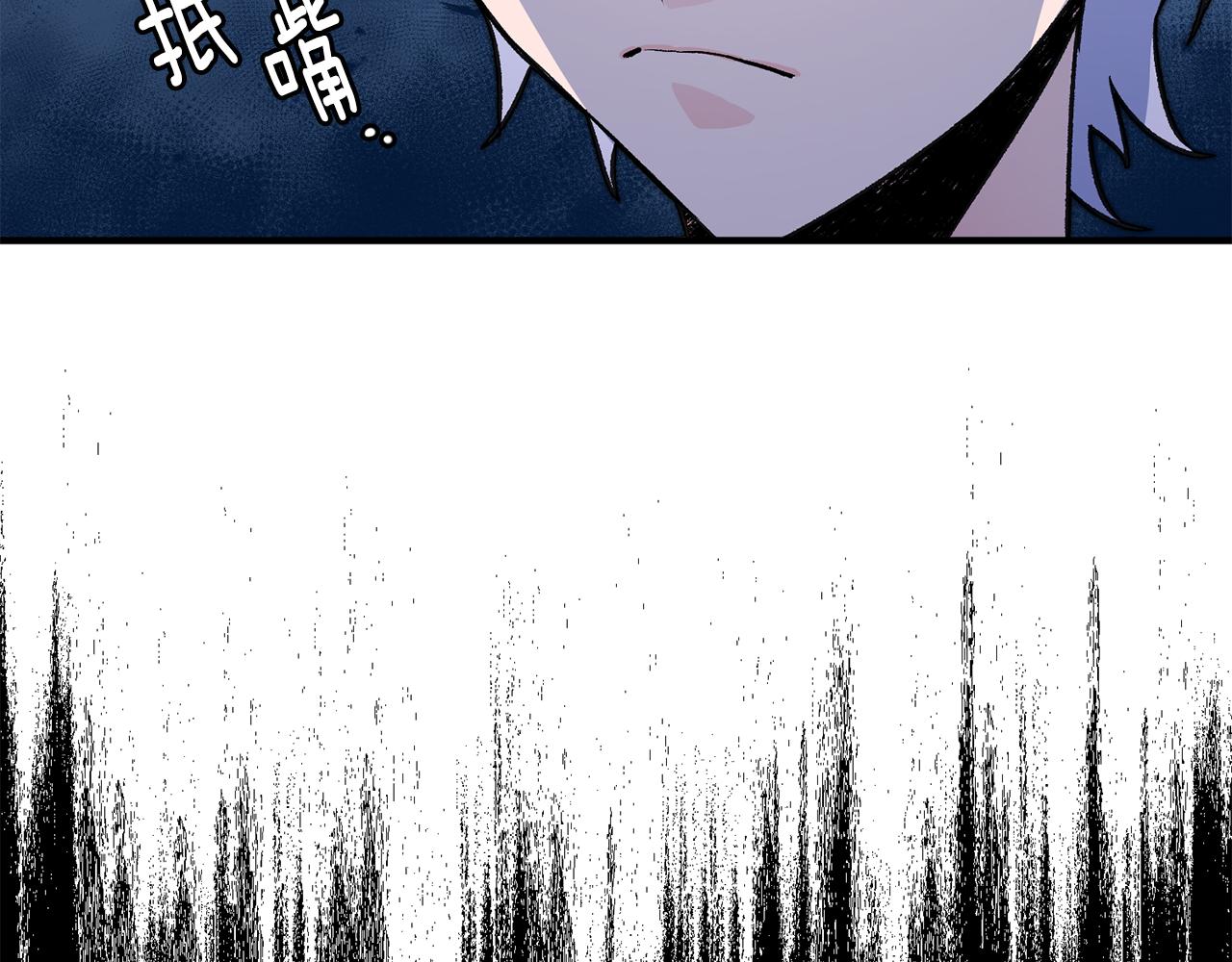 第26话 反被告白79