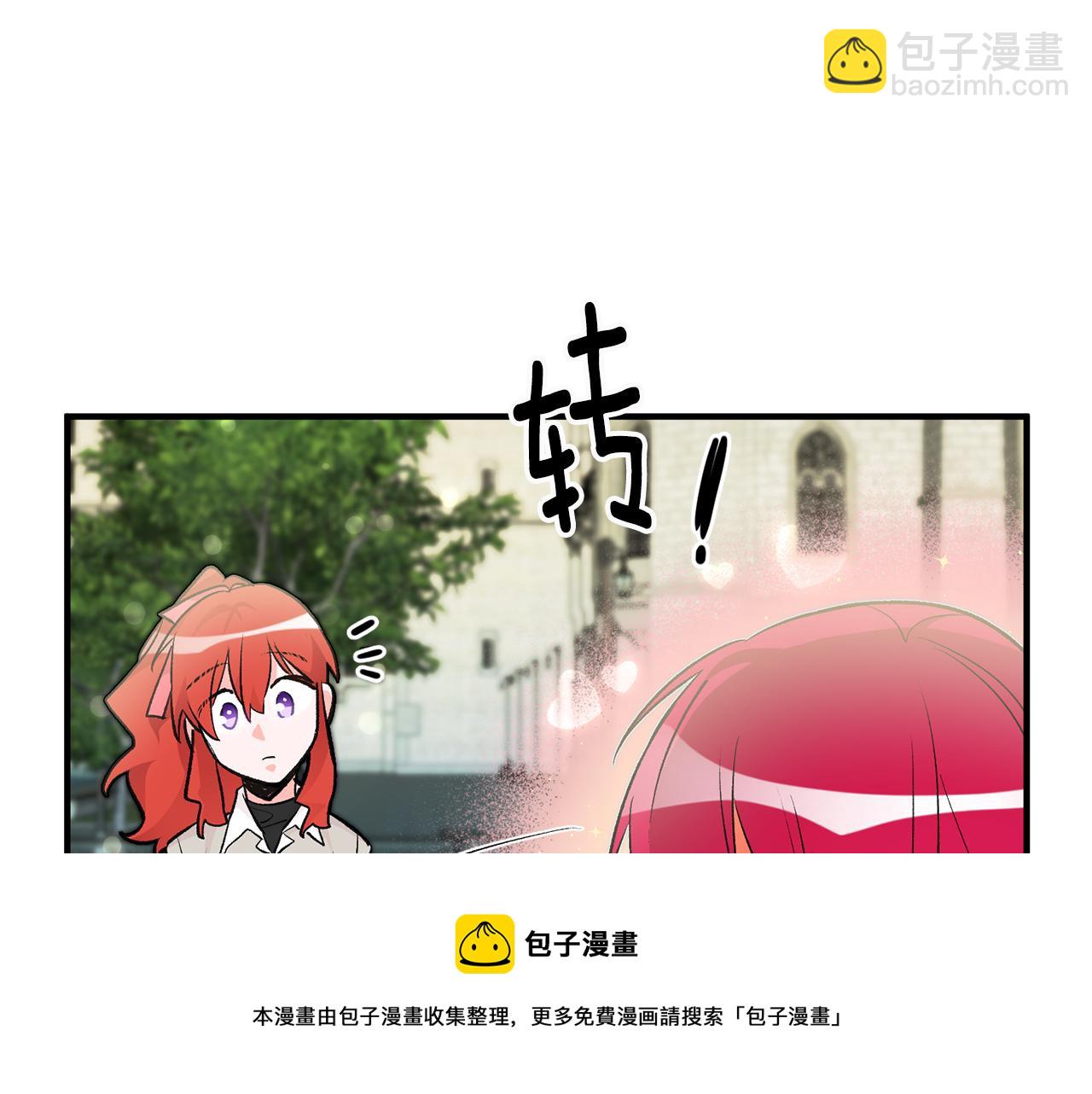 第26话 反被告白8