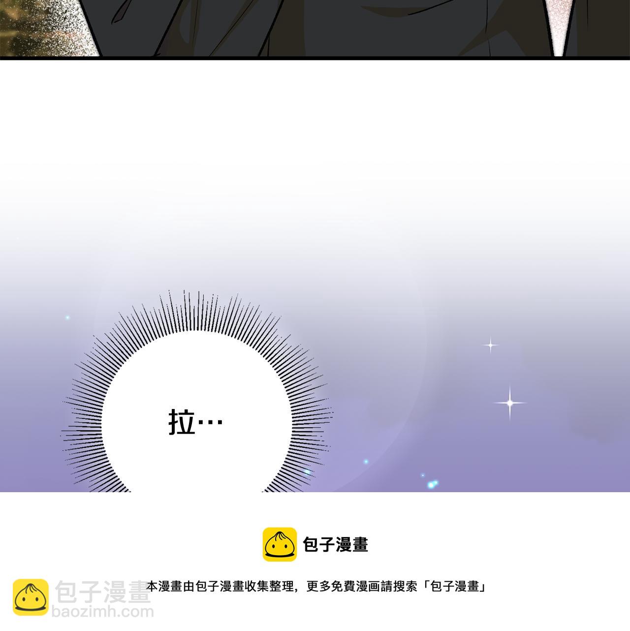 第27话 荷尔蒙爆发120