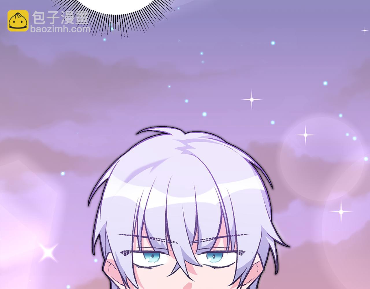 第27话 荷尔蒙爆发121