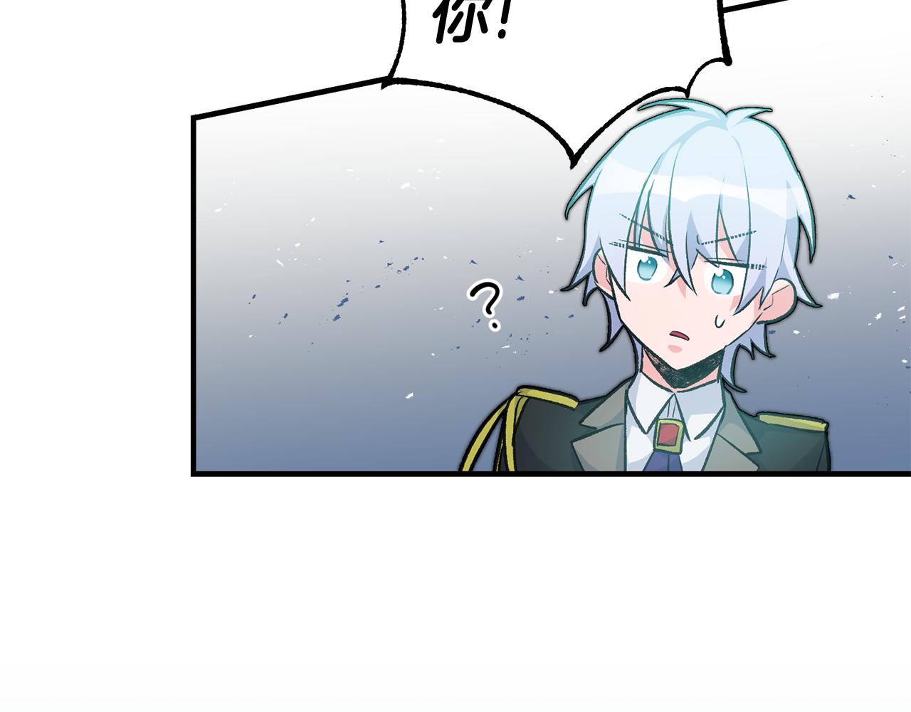 第27话 荷尔蒙爆发145