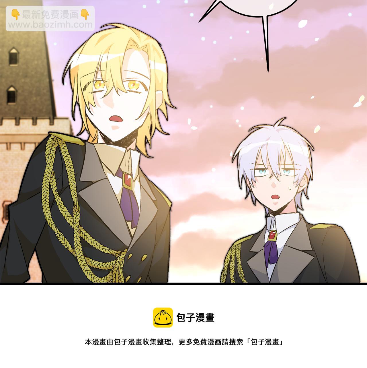 第27话 荷尔蒙爆发152