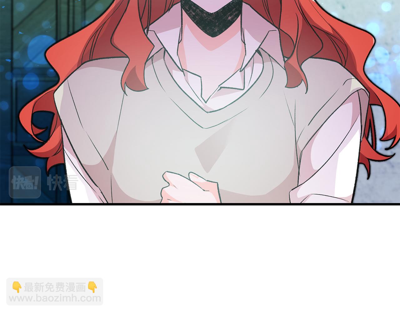 第27话 荷尔蒙爆发26