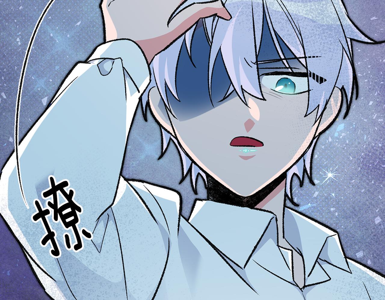第27话 荷尔蒙爆发37