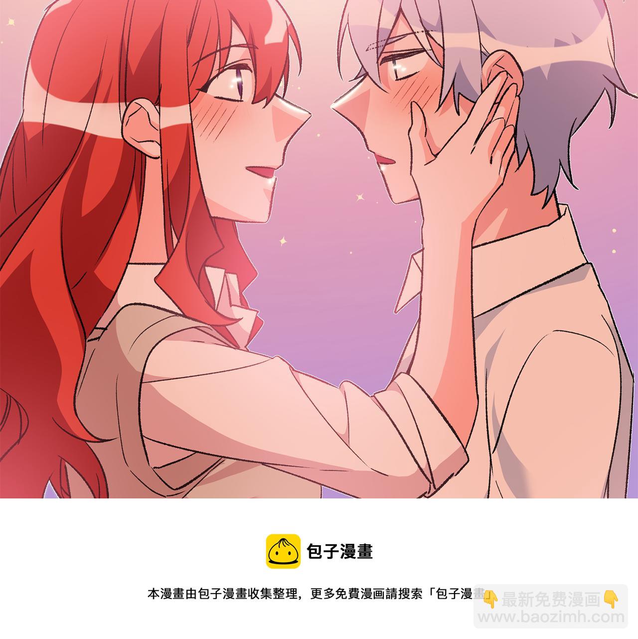 第27话 荷尔蒙爆发60