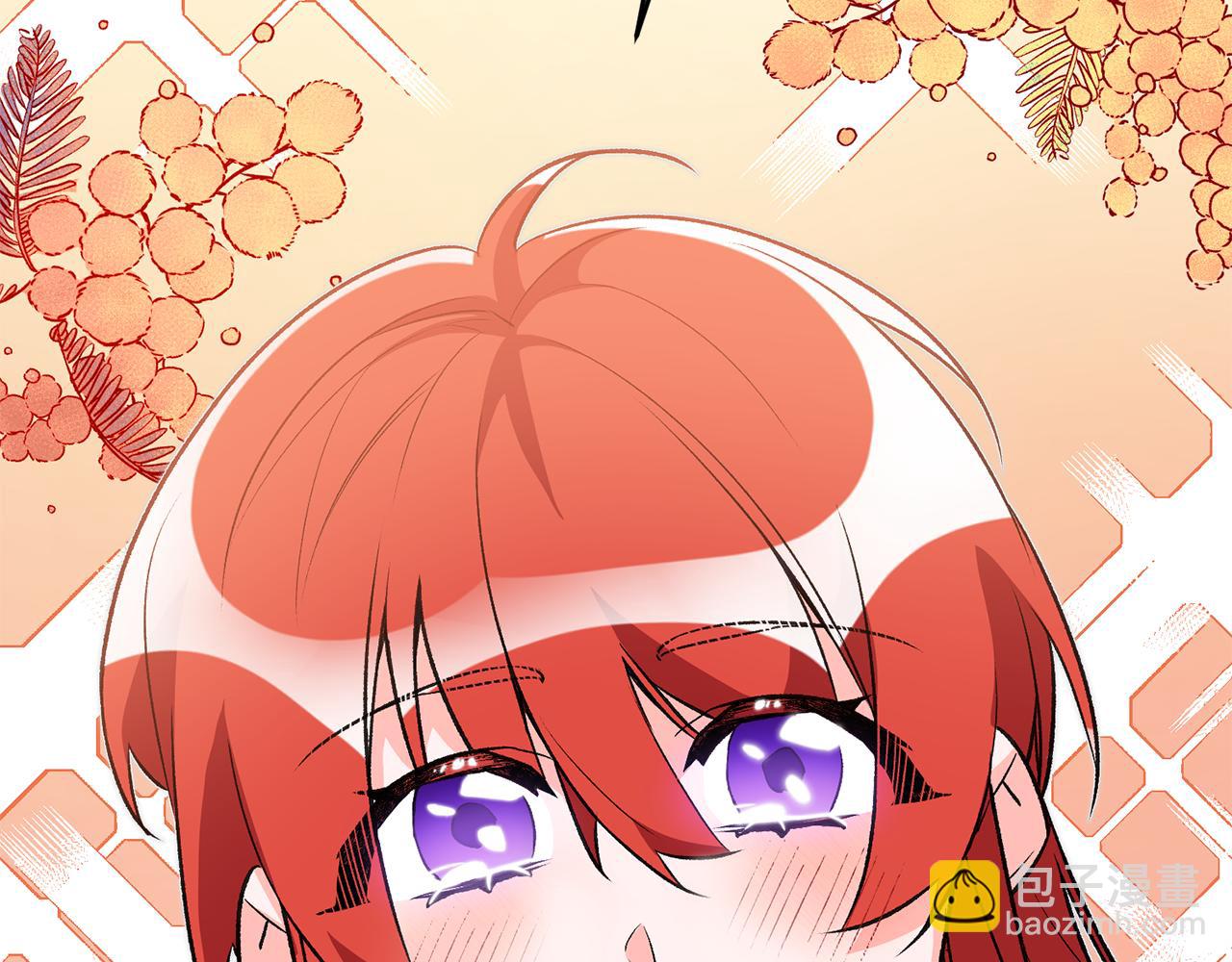 第27话 荷尔蒙爆发65