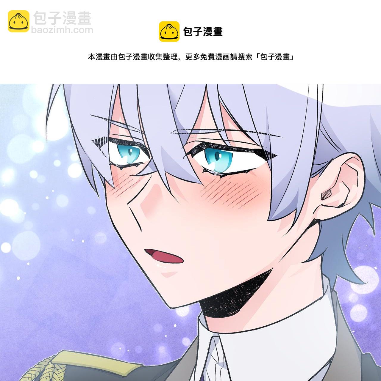 第28话 霸道男神124