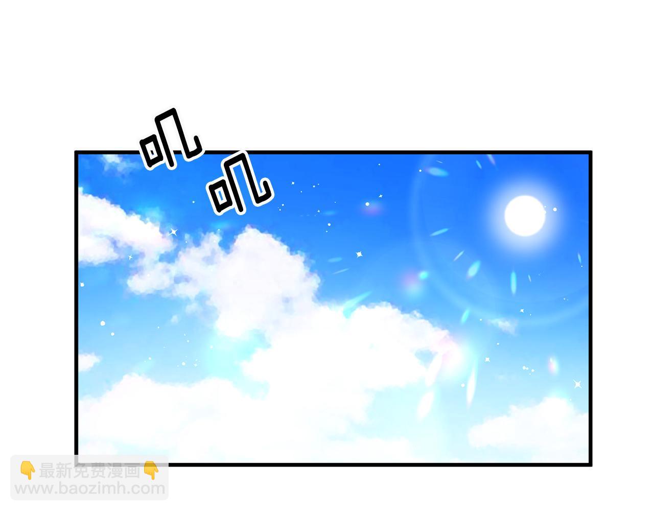 第28话 霸道男神130