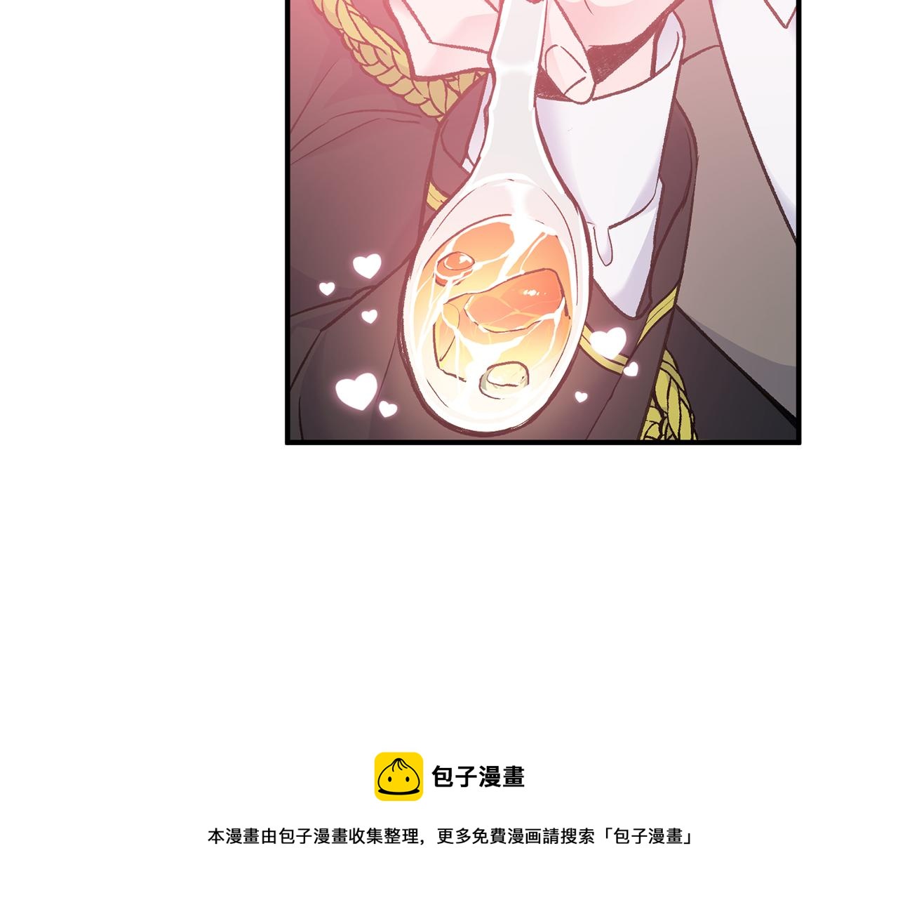 第28话 霸道男神144