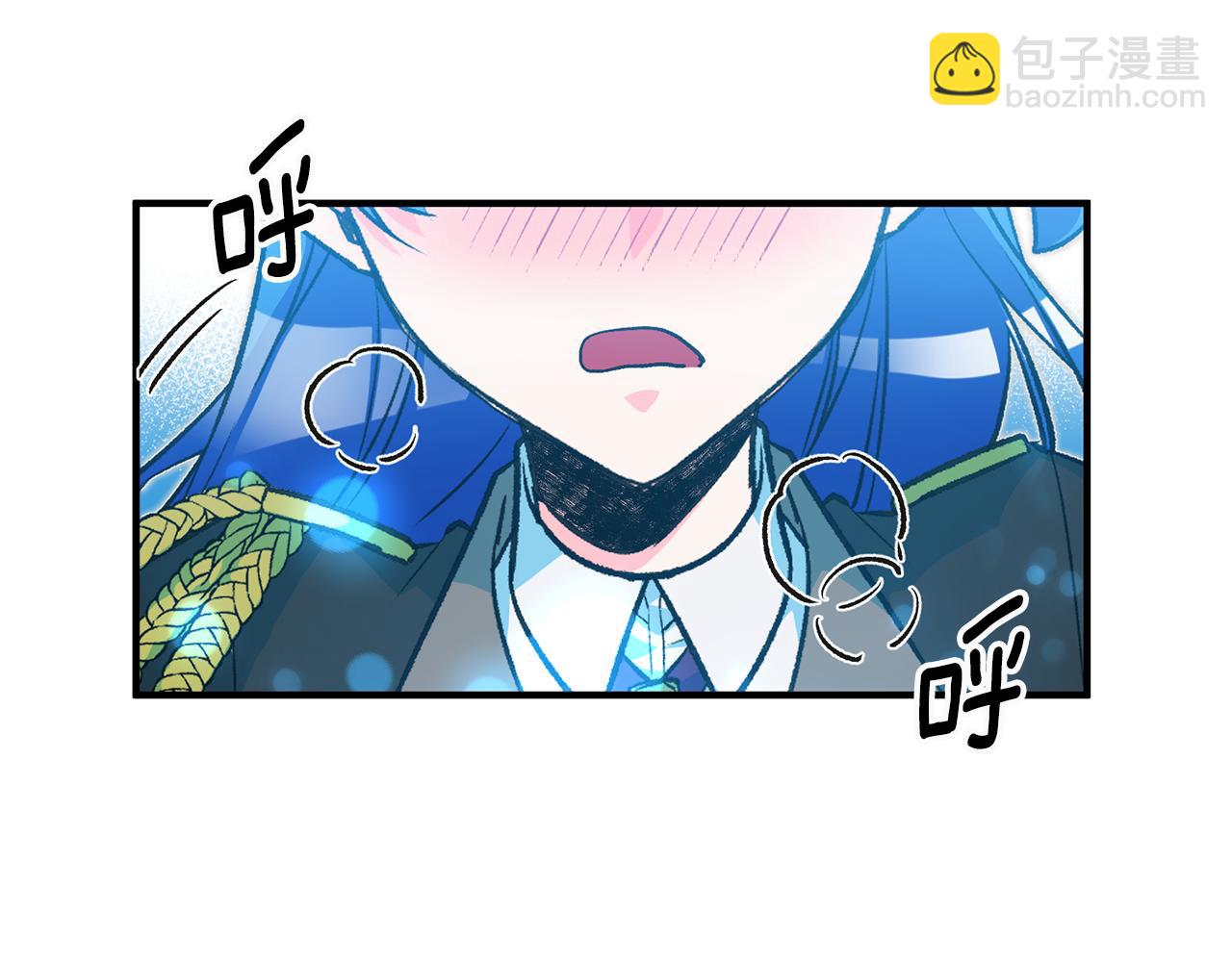 第28话 霸道男神15