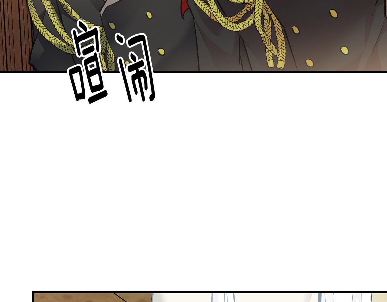 第28话 霸道男神162
