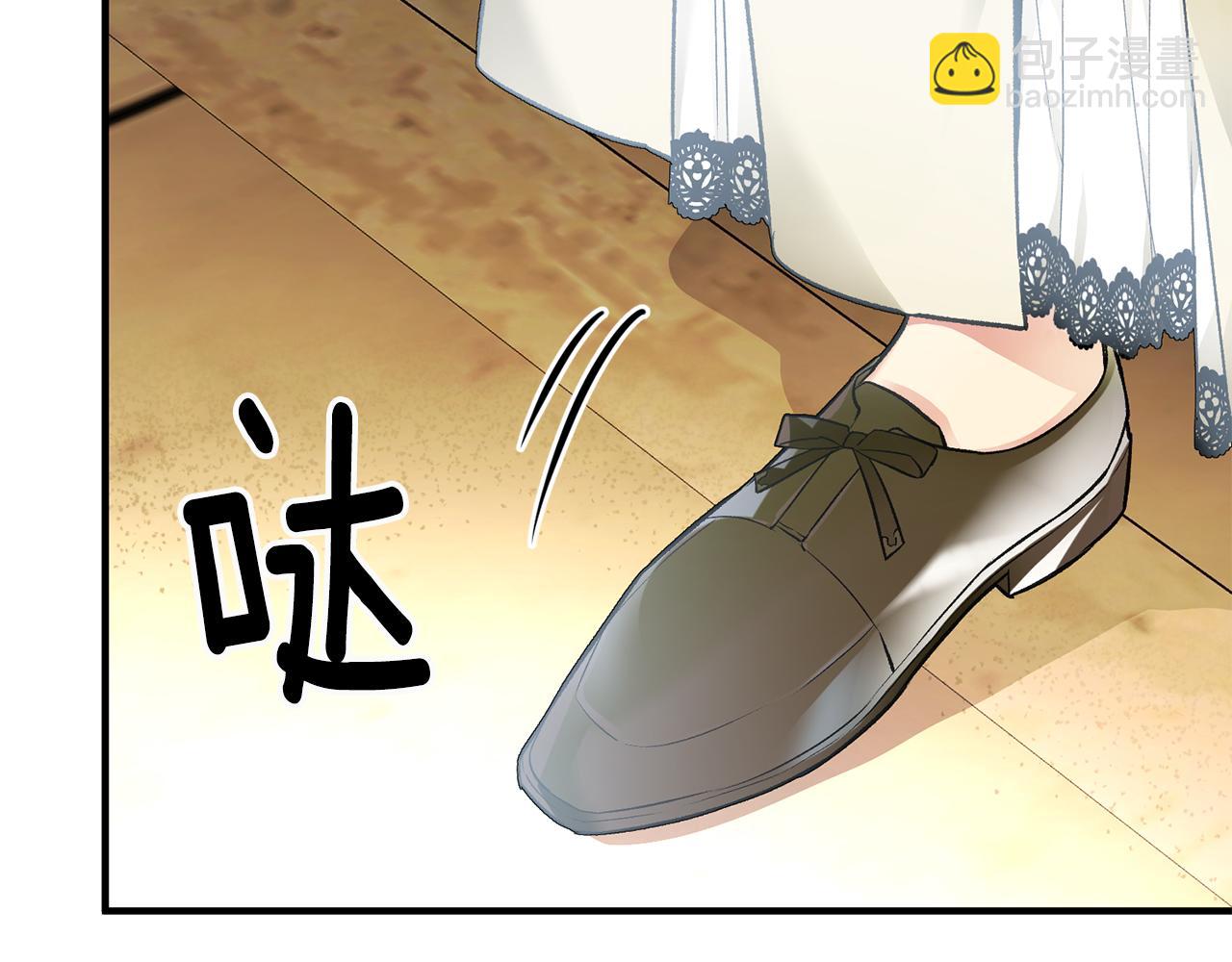 第28话 霸道男神163