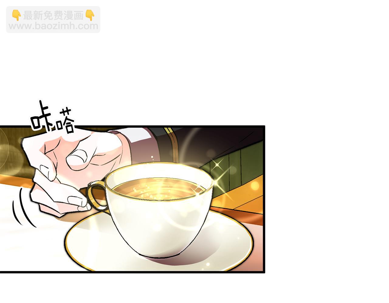 第28话 霸道男神5