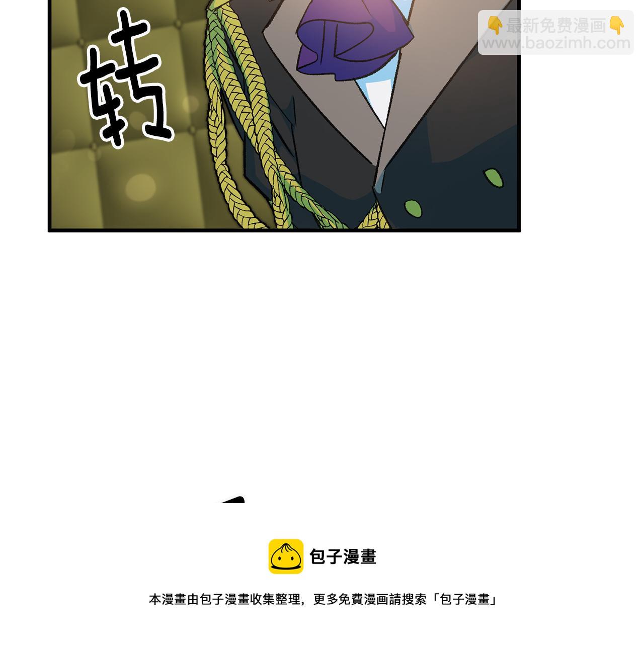 第28话 霸道男神60