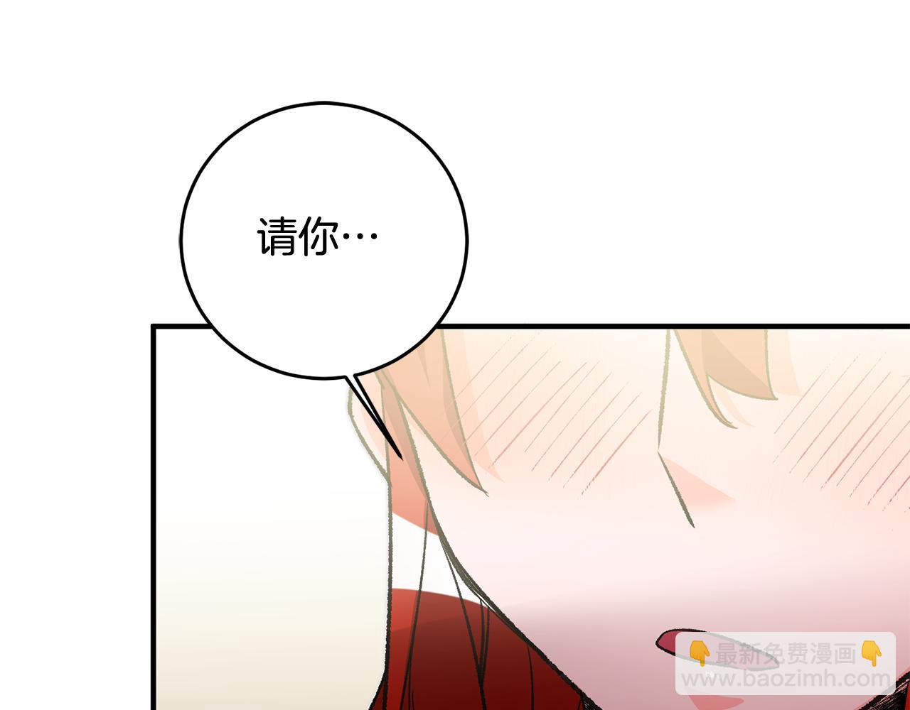 第29话 近距离探险104