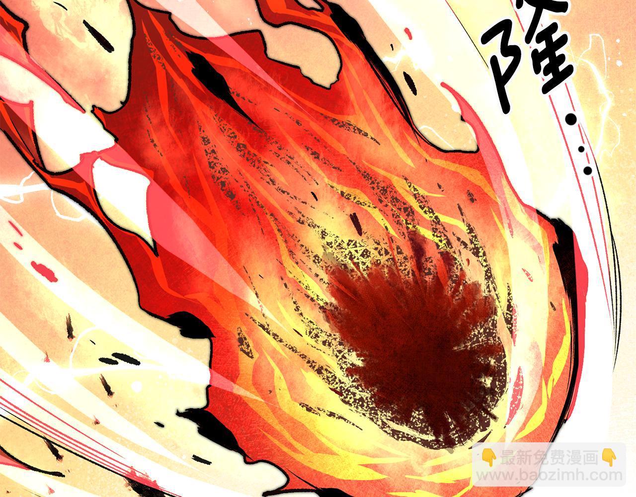 第29话 近距离探险149