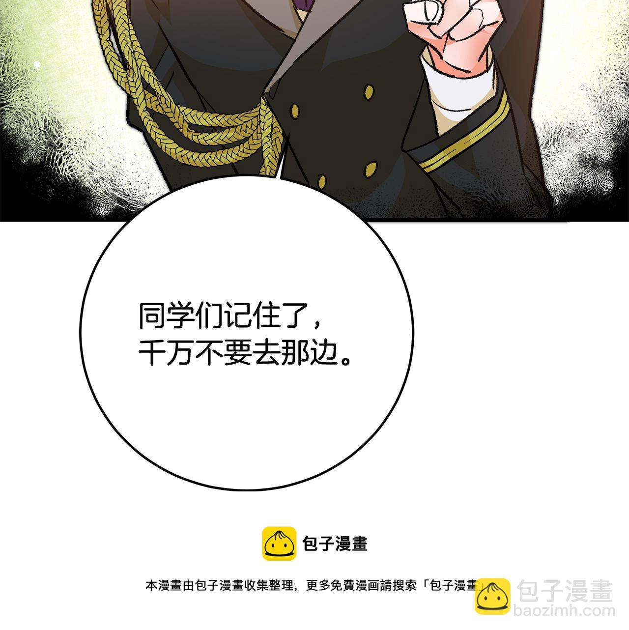 第29话 近距离探险64