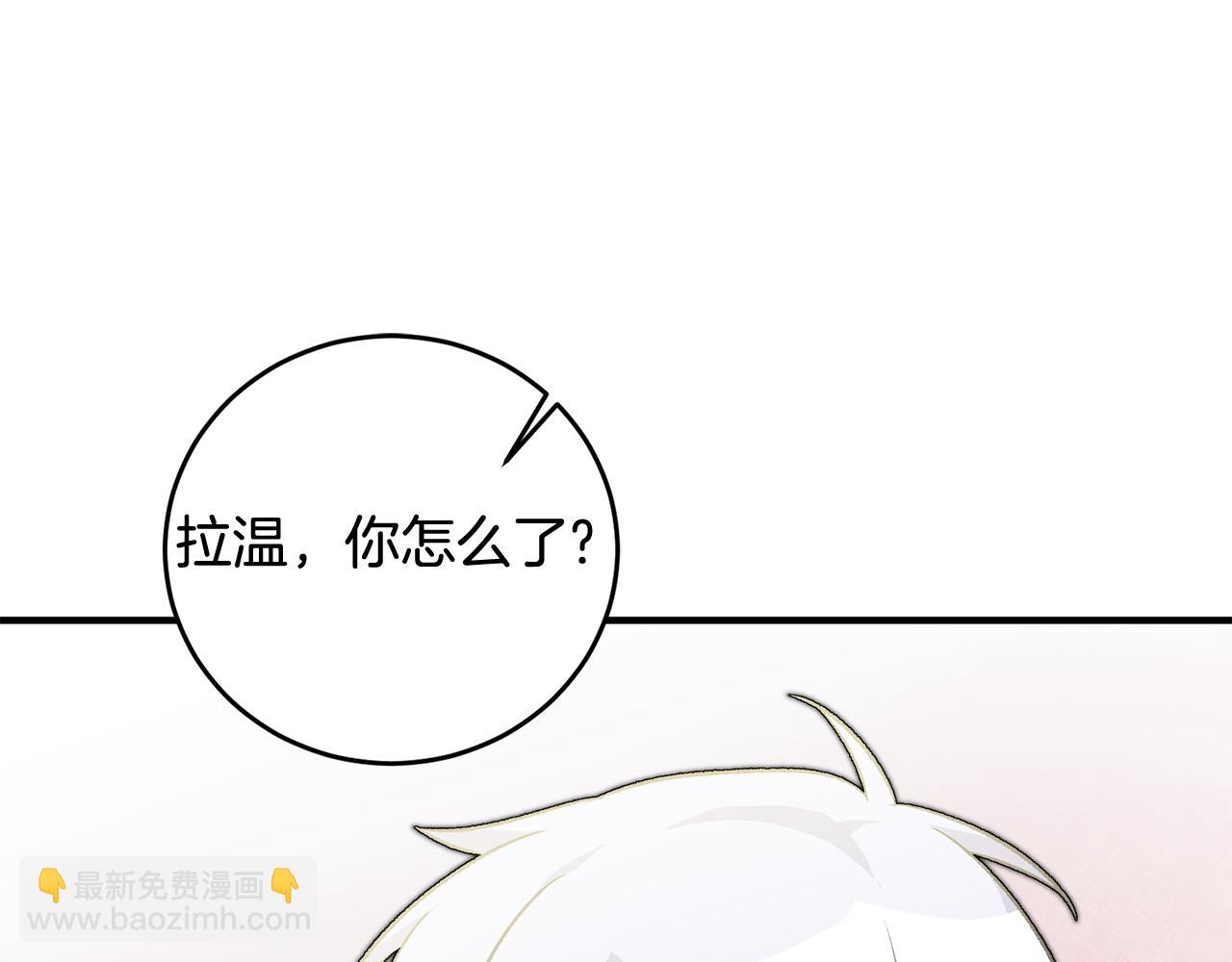 第29话 近距离探险68