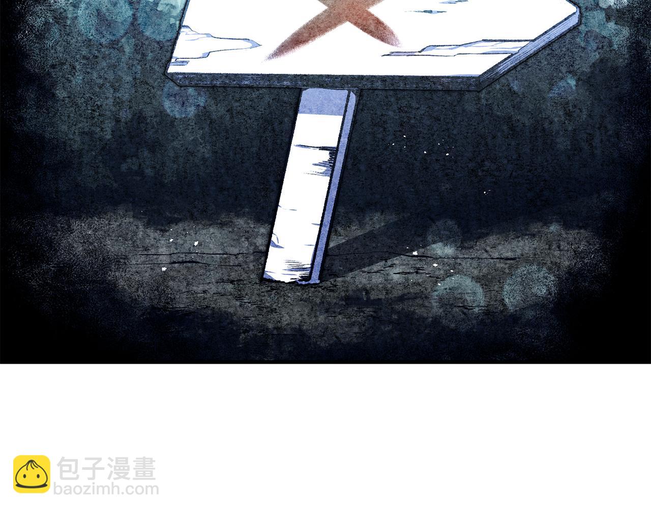 第29话 近距离探险76