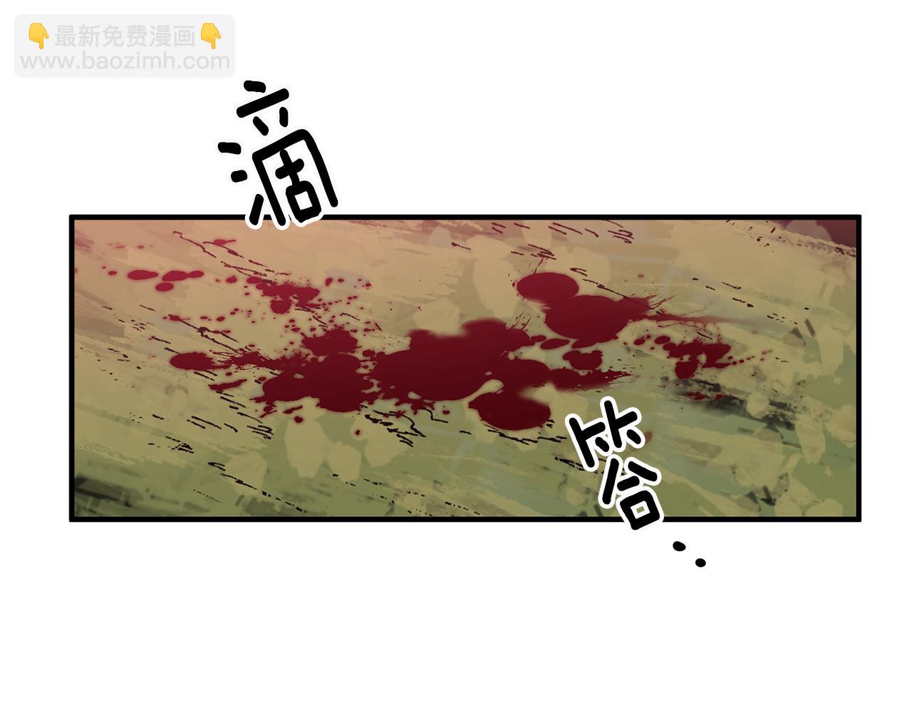 第30话 守护女神113