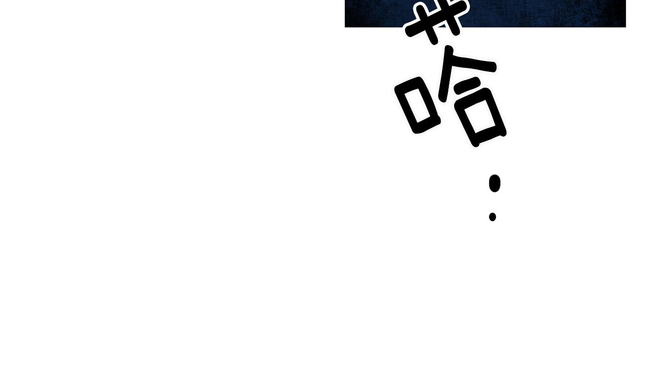 第30话 守护女神156