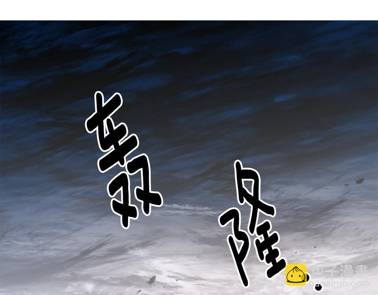 第30话 守护女神25