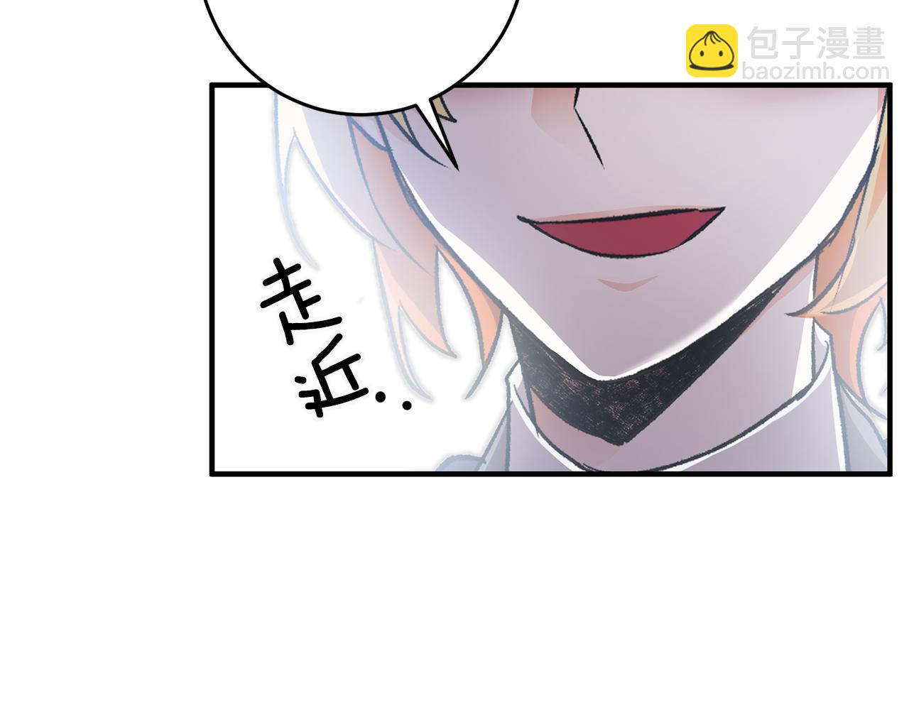 第30话 守护女神29