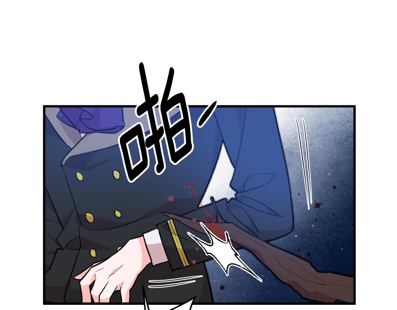 第30话 守护女神62