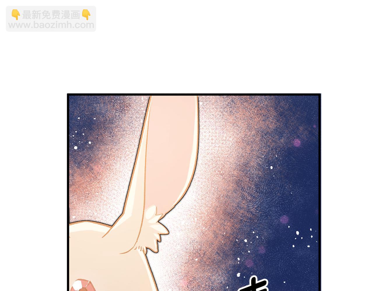 第30话 守护女神88