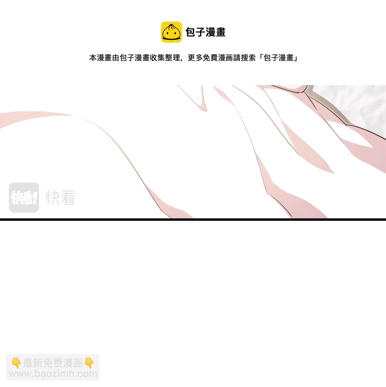 第31话 太受欢迎10