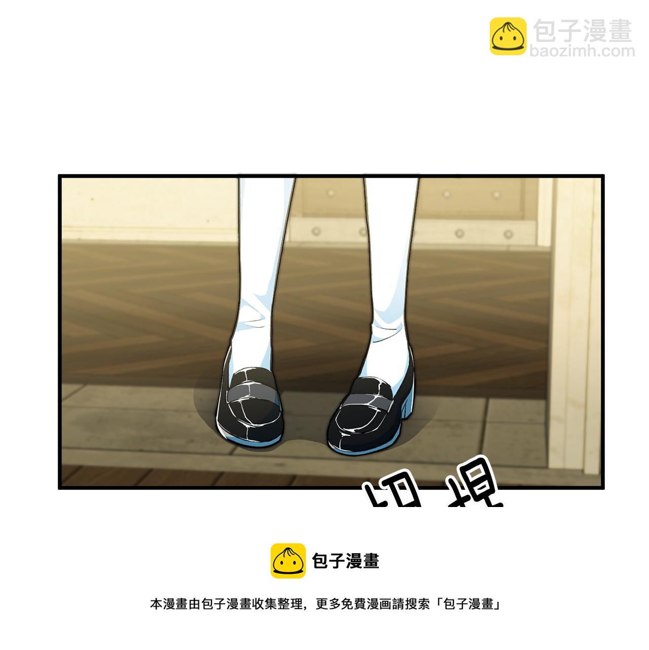 第31话 太受欢迎108