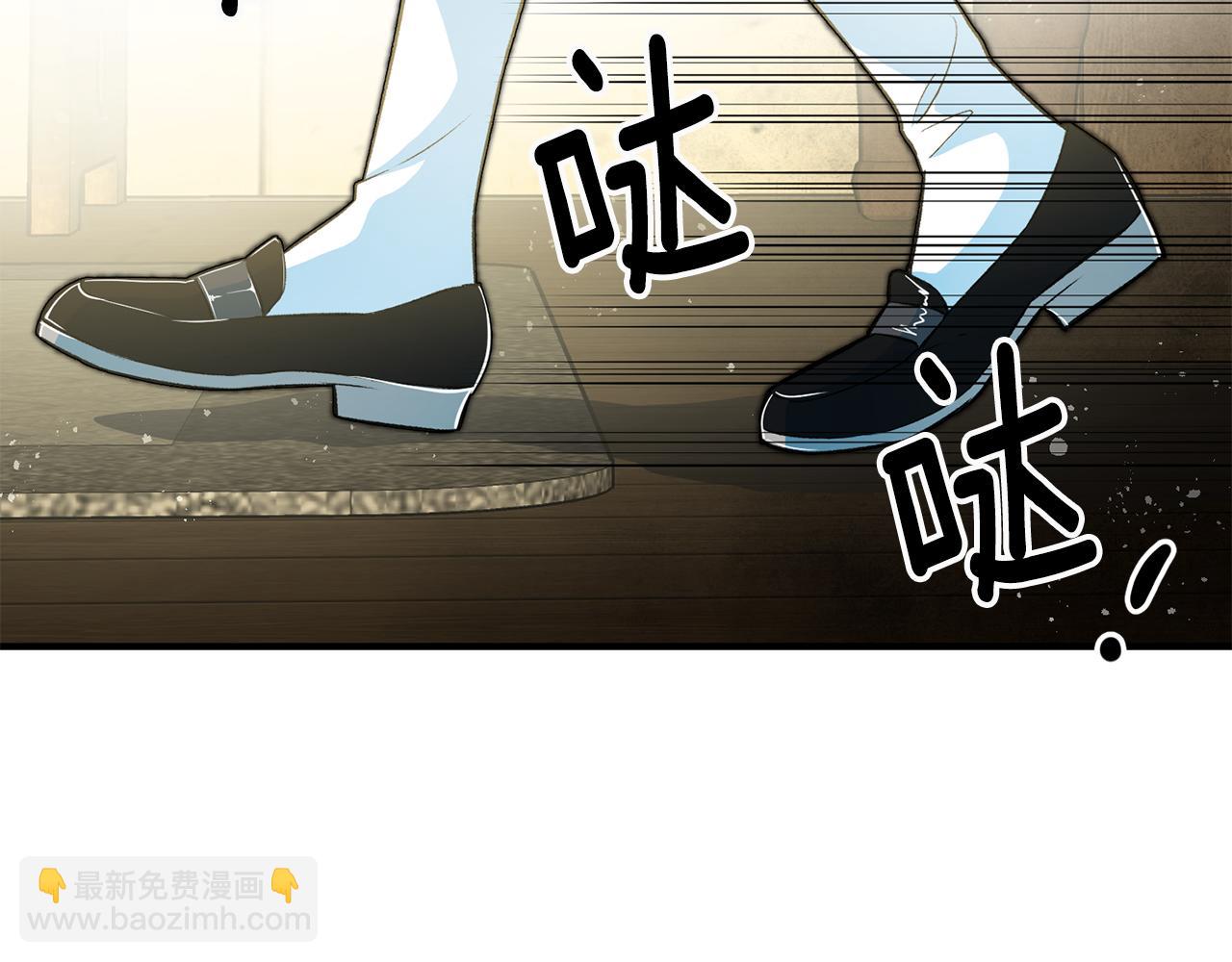 第31话 太受欢迎117