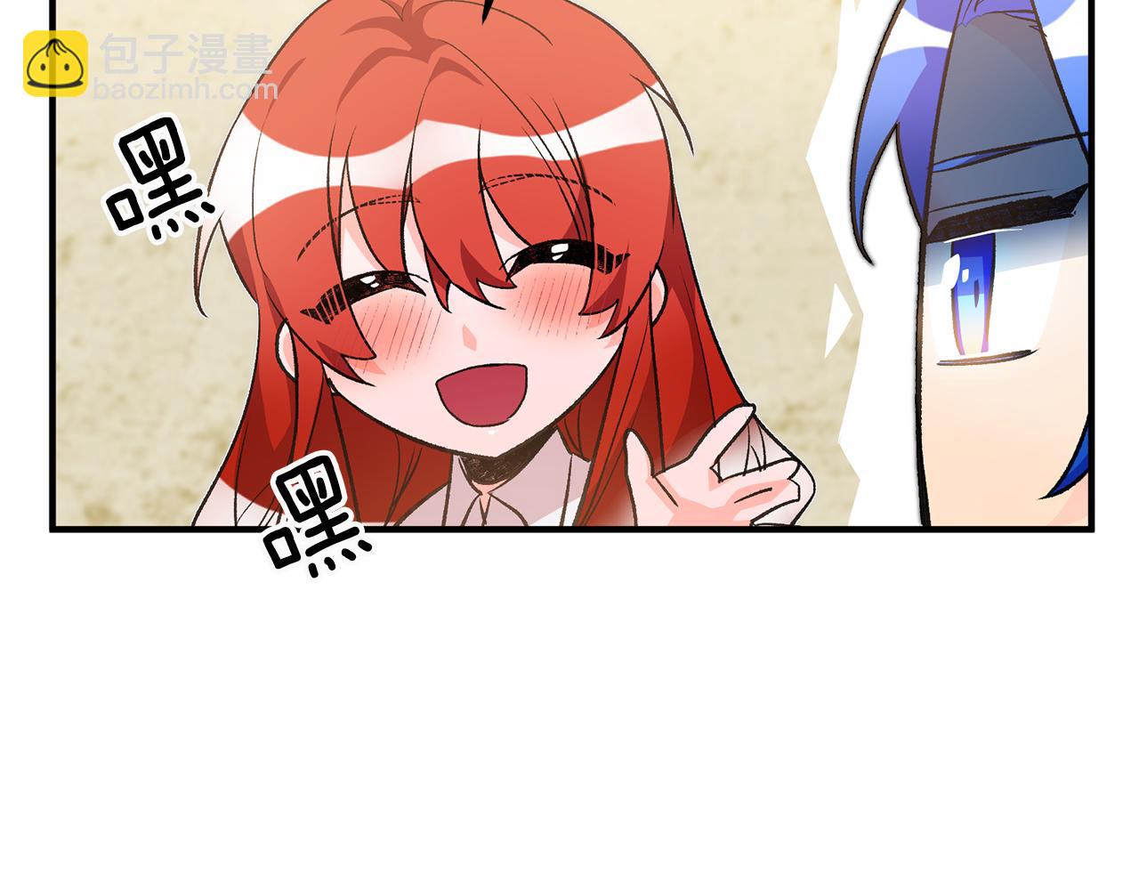 第31话 太受欢迎124