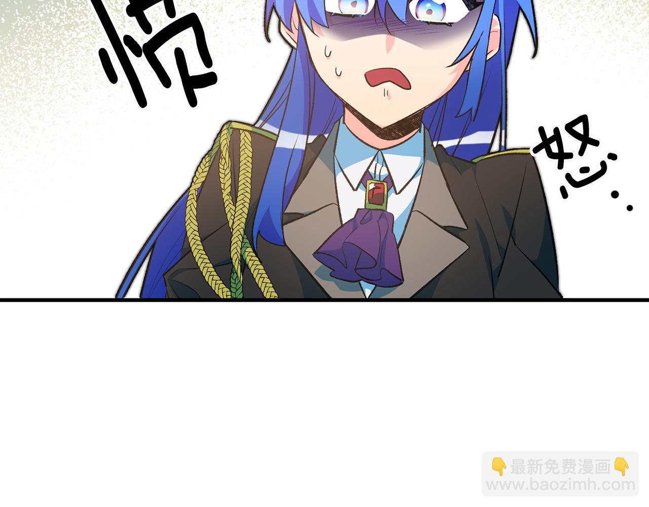 第31话 太受欢迎126