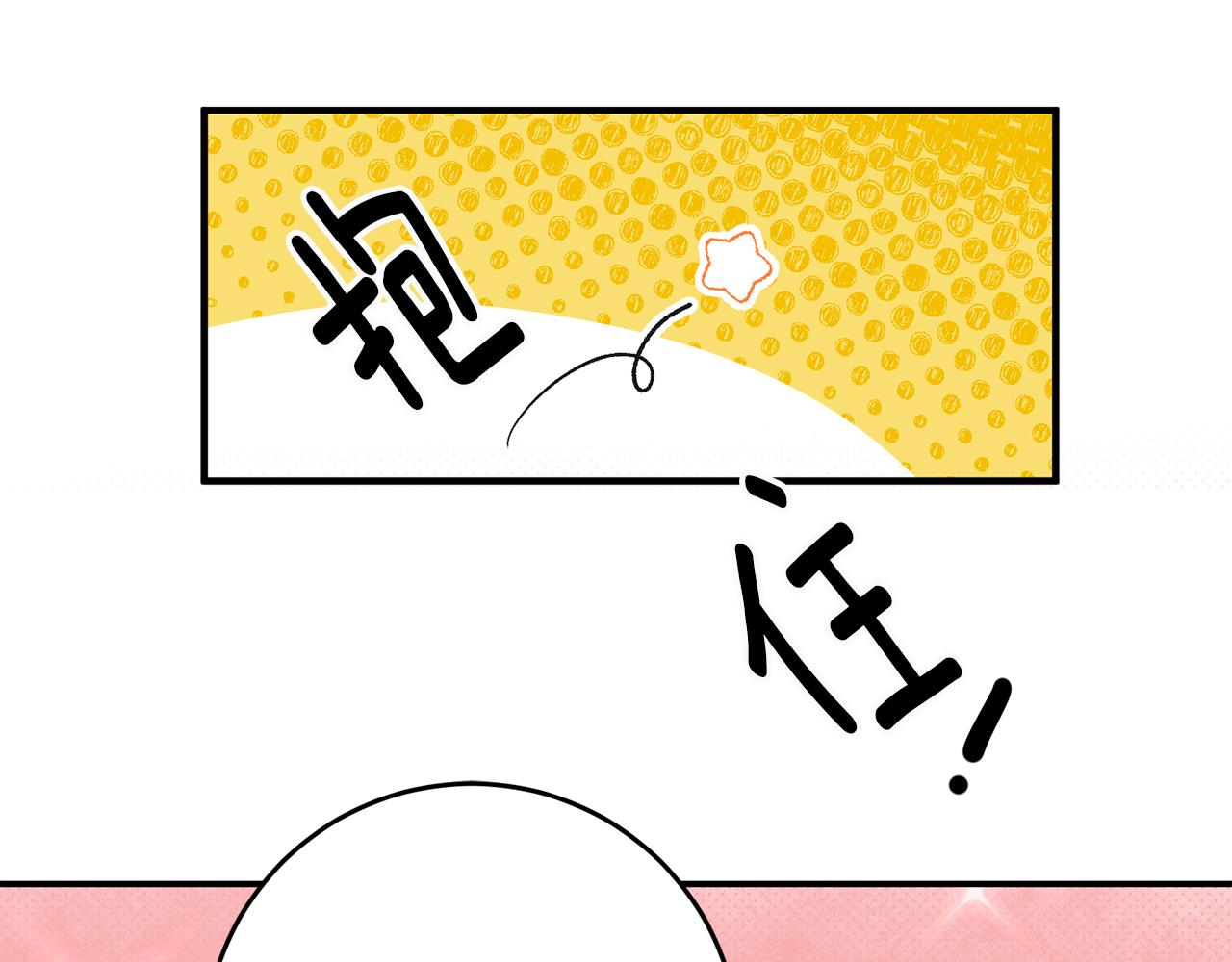 第31话 太受欢迎127
