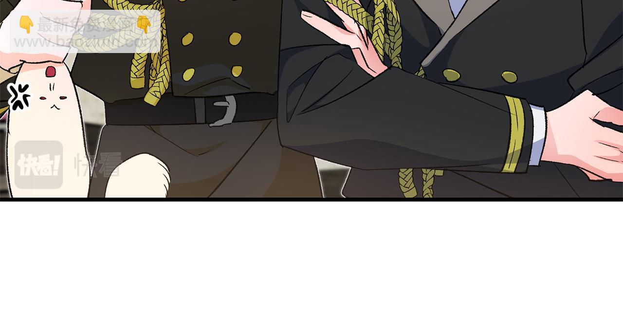 第31话 太受欢迎132