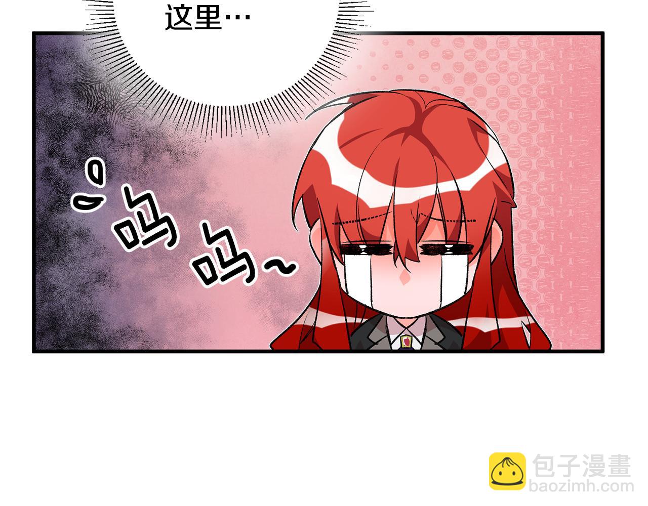 第31话 太受欢迎139
