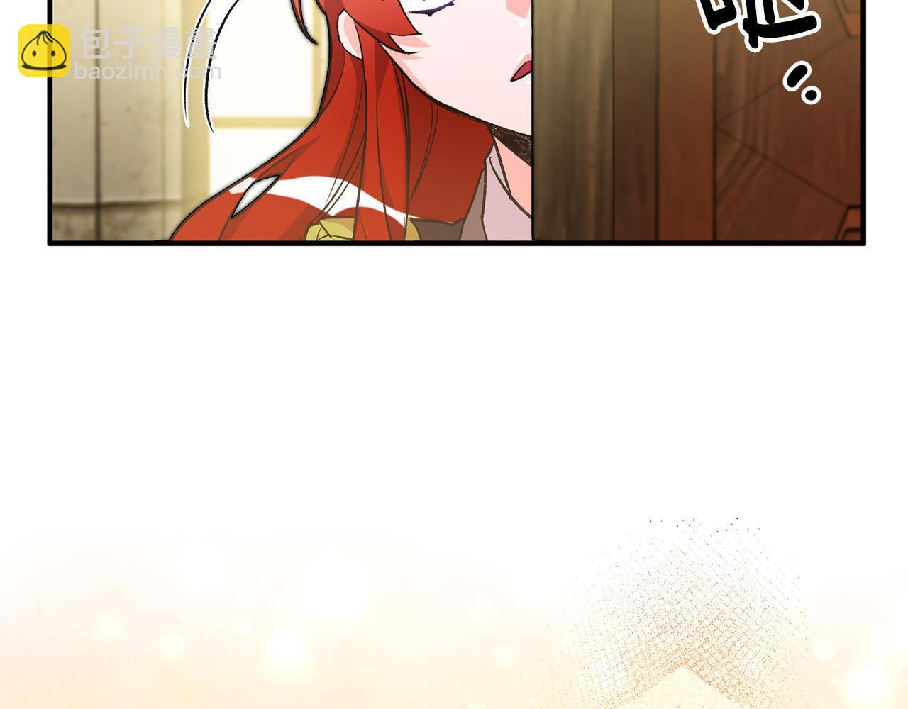 第31话 太受欢迎150
