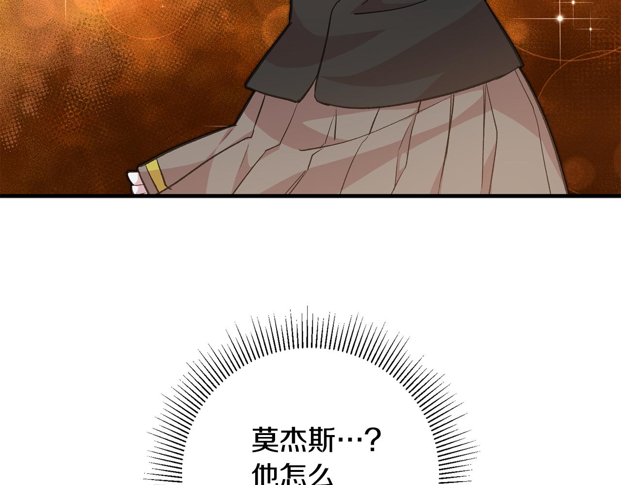 第31话 太受欢迎155